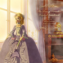 the album cover for Rose Of Versailles - O.S.T. (Jpn) - Rose Of Versailles - O.S.T. (Jpn)