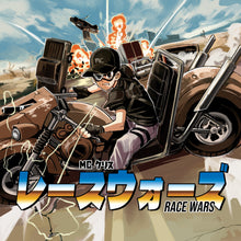 the album cover for MC Chris - Race Wars