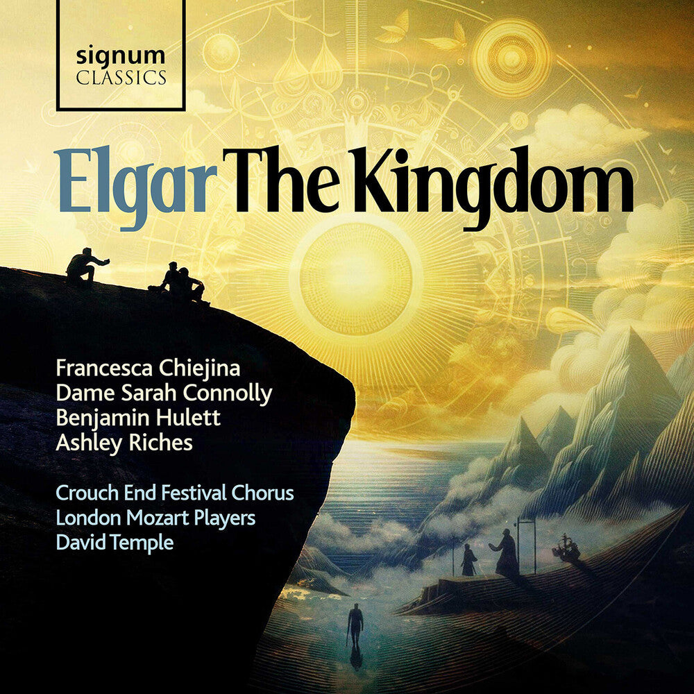 Chiejina / Hulett - Kingdom [CD]