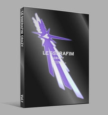 the album cover for LE SSERAFIM - 5th Mini Album Hot (Vol. 1) (Coas) (Post) (Stic)