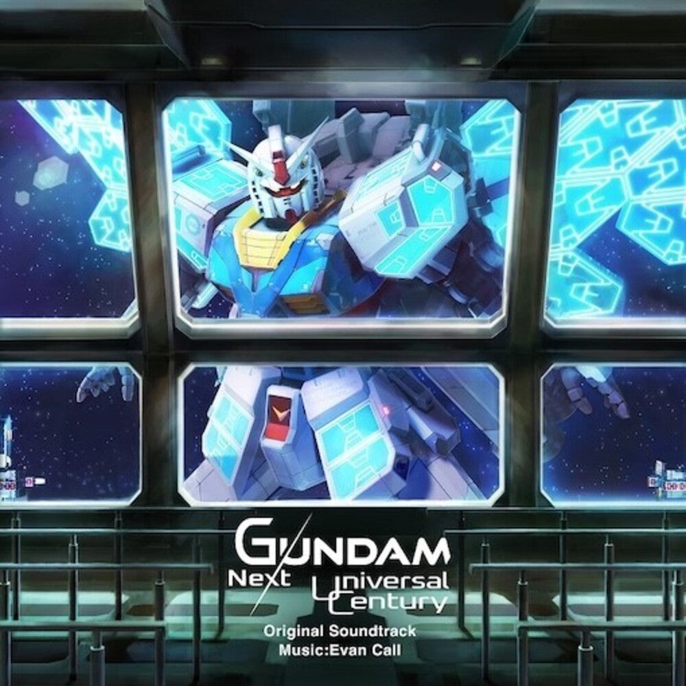 the album cover for Gundam (Jpn) - Gundam - Next Future Pavilion (Jpn)