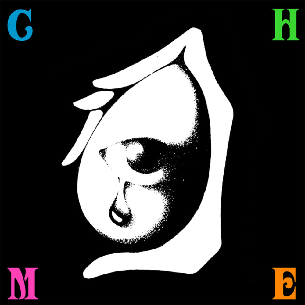 the album cover for Chime Oblivion - Chime Oblivion