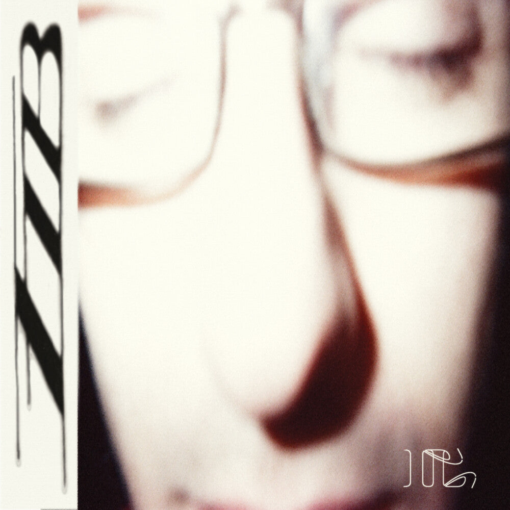 the album cover for Fib - Heavy Lifting