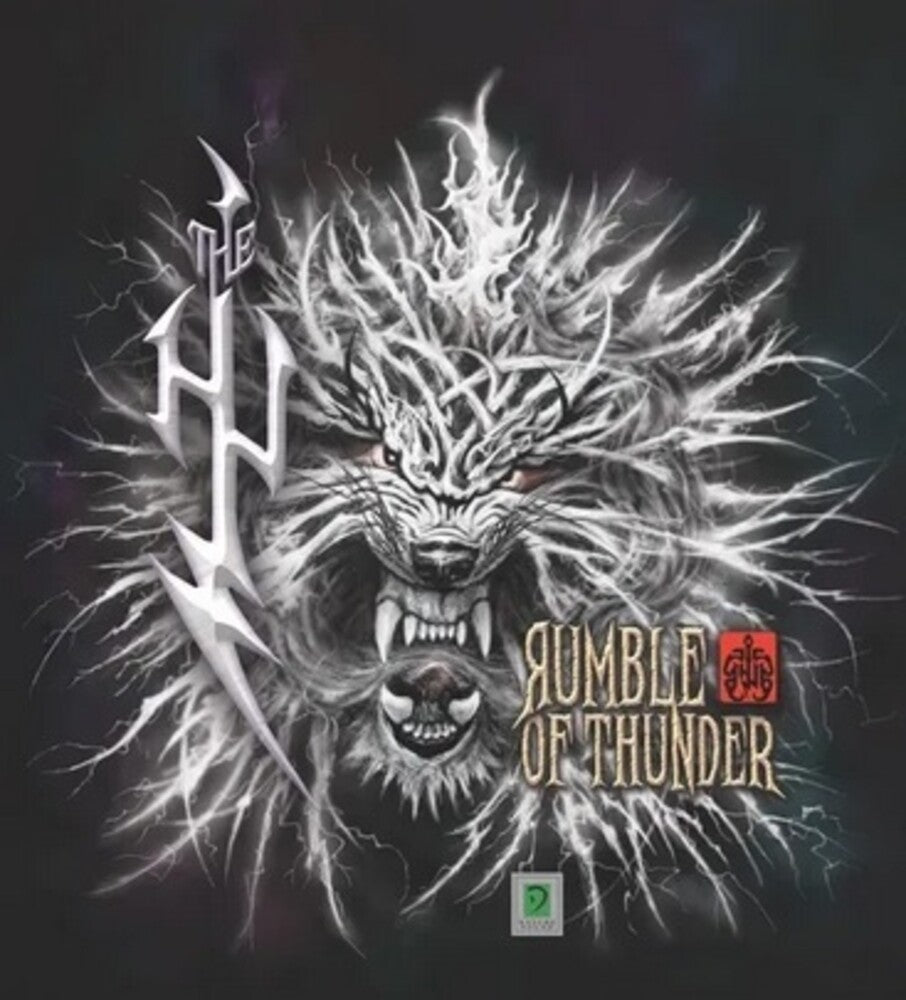 the album cover for Hu - Rumble Of Thunder (Uk)