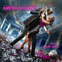 the album cover for Amerikan Kaos - All That Jive (Blue) [Colored Vinyl]