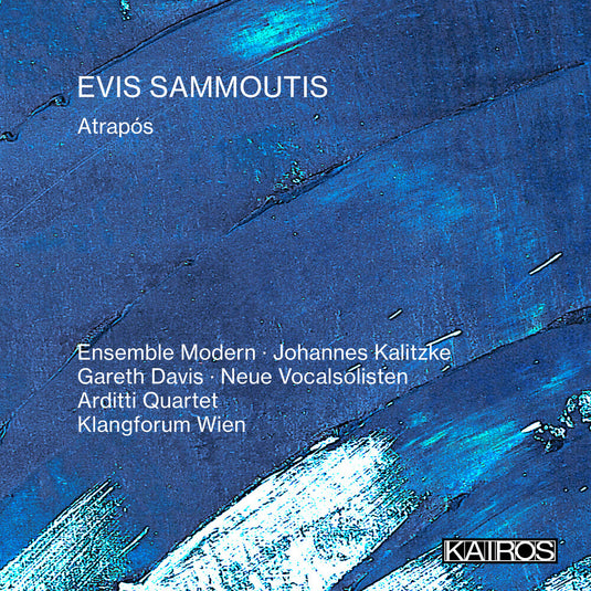 the album cover for Evis Sammoutis: Atrapos / Various - Evis Sammoutis: Atrapos (Various Artists)