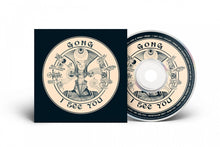 the album cover for Gong - I See You -10th Anniversary Edition
