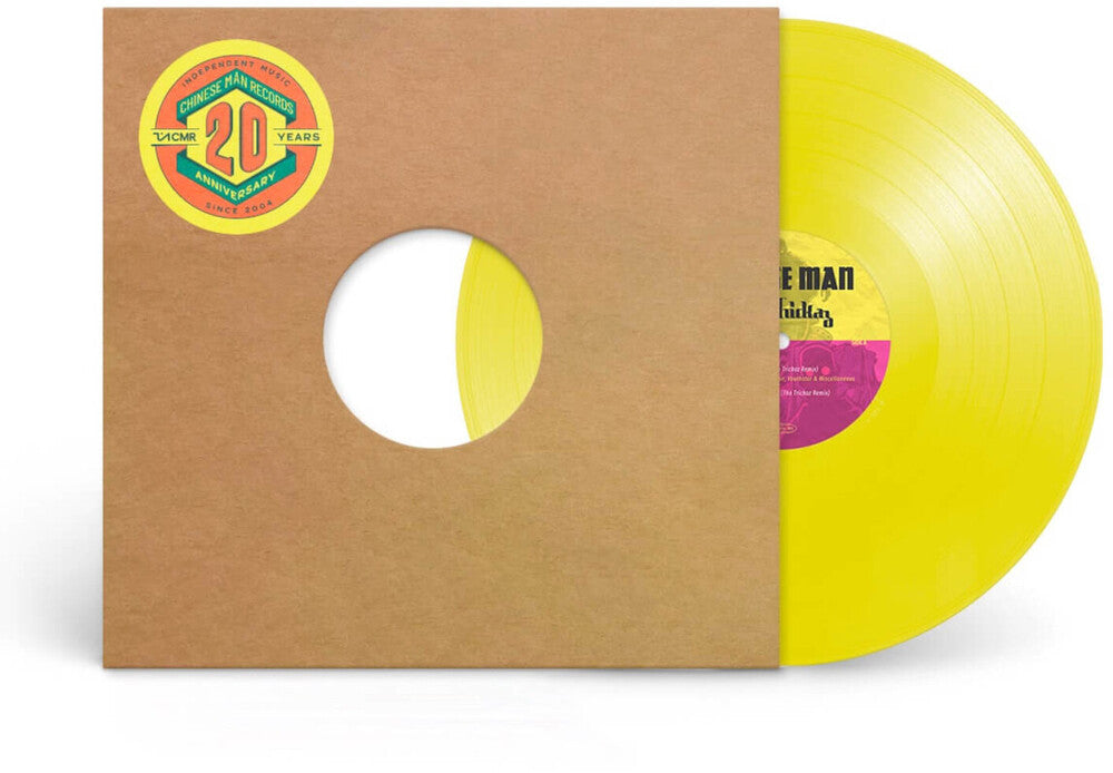 the album cover for Chinese Man - Code [Colored Vinyl] [Clear Vinyl] [Limited Edition] (Ylw)