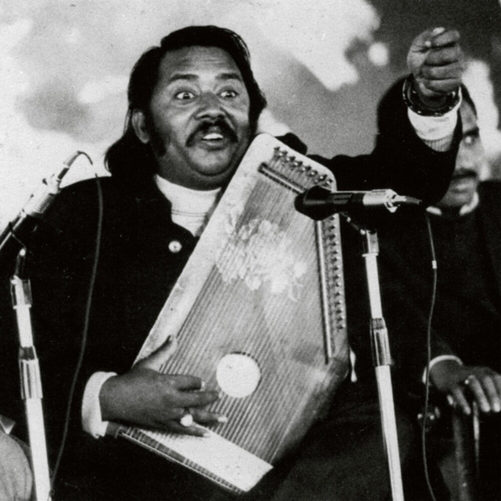 the album cover for Khan, Salamat Ali - Metamusik Festival Berlin '74
