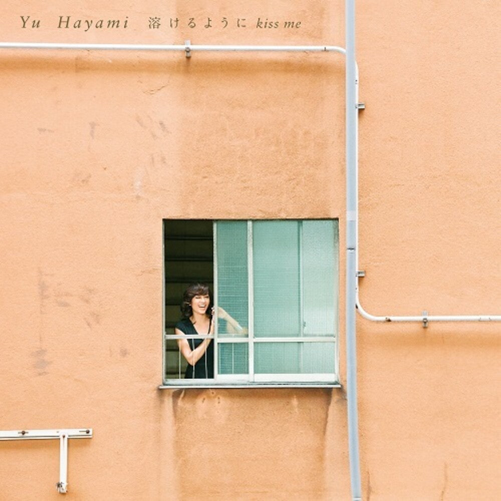 the album cover for Yu Hayami - Tokeruyouni Kiss Me / Boogie Woogie Love Train