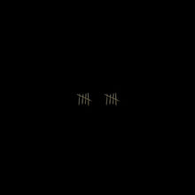the album cover for Sault - 10 (Uk)