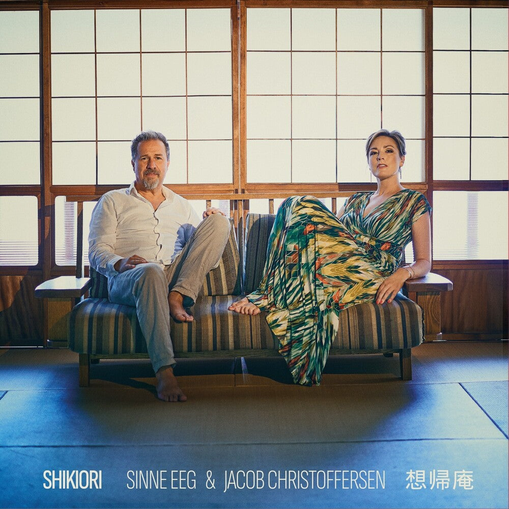 the album cover for Sinne Eeg  / Christoffersen,Jacob - Shikiori