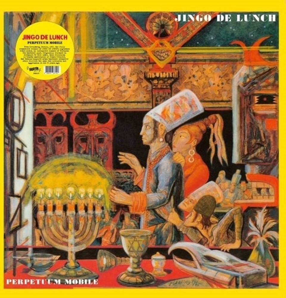 the album cover for Jingo De Lunch - Perpetuum Mobile (Blk) [Colored Vinyl]