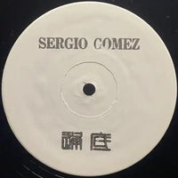 the album cover for Sergio Gomez - 115 3