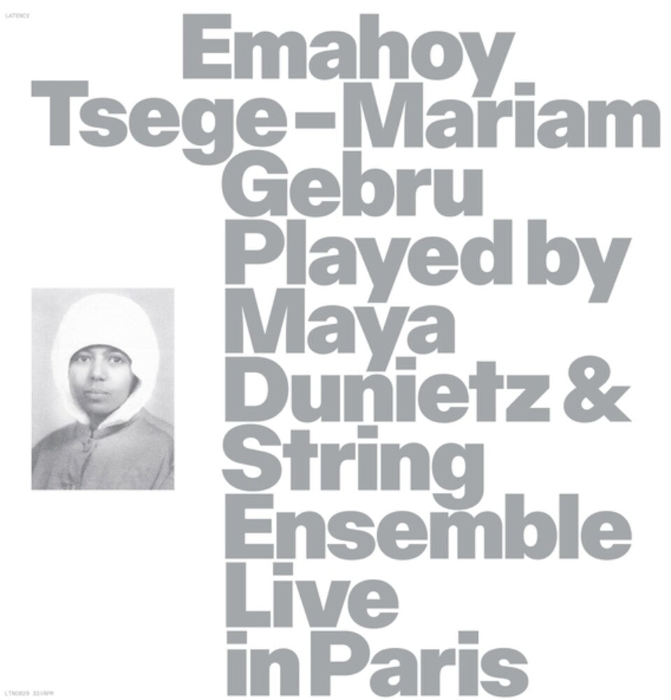 the album cover for Emahoy Gebru  Tsege Mariam - Emahoy Tsege Mariam Gebru Played By Maya Dunietz &