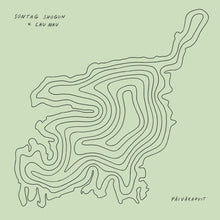 the album cover for Sontag Shogun / Lau Nau - Paivakahvit