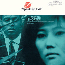 Wayne Shorter - Speak No Evil (Hqcd) [Reissue] (Jpn)