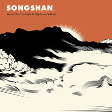 Stephane Galland - Songshan (Vinyl) [LP] Vinyl Record