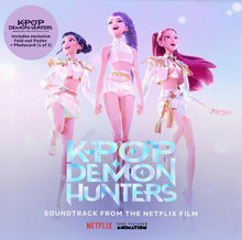Kpop Demon Hunters / O.S.T. - KPop Demon Hunters (Soundtrack from the Netflix Film) [LP] Vinyl Record