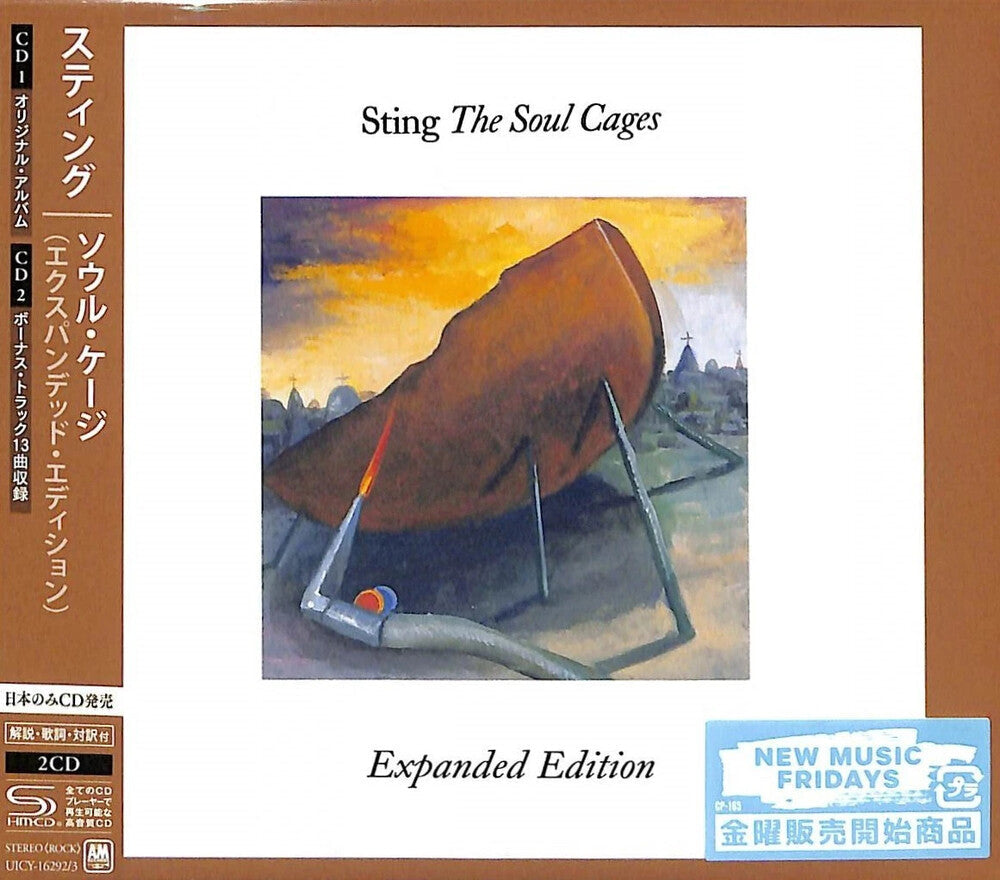 Sting - Soul Cages (Expanded Edition) (Bonus Track) (Shm) [CD]