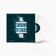 Wang Chung - Live At The El Mocambo - White [Colored Vinyl] (Wht) Vinyl Record
