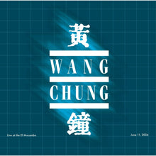 the album cover for Wang Chung - Live At The El Mocambo