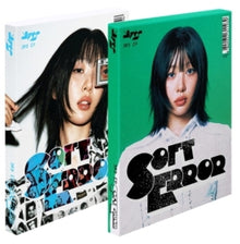 the album cover for Yves - Soft Error	
