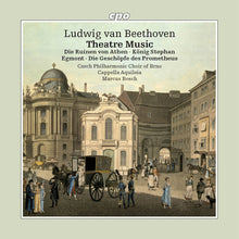 the album cover for Valda Wilson - Theatre Music
