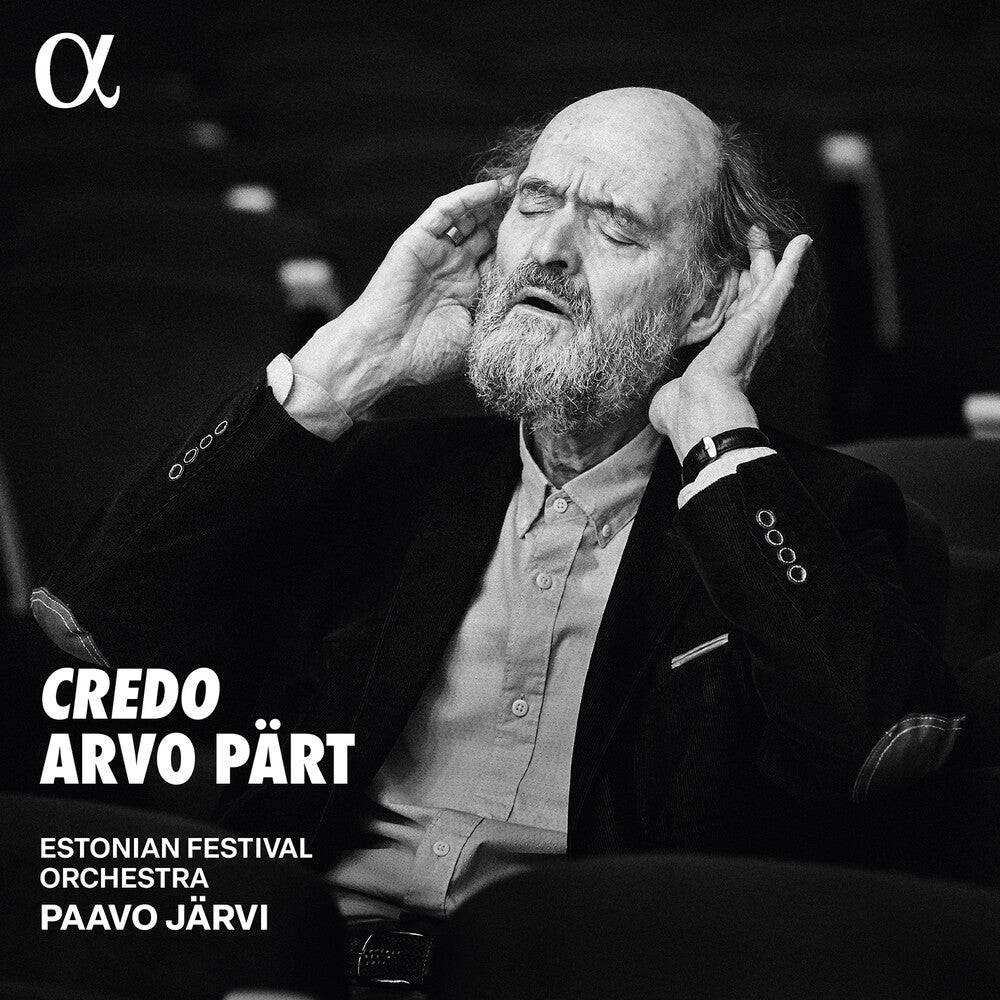 the album cover for Estonian National Orchestra - Arvo Part: Credo