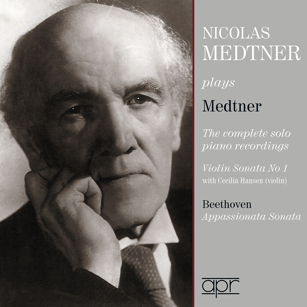 the album cover for Nicolas Medtner - Nicolas Medtner - Complete Solo Pno Recordings