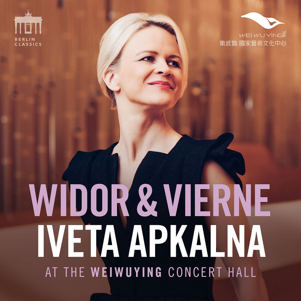 Iveta Apkalna - Widor & Vierne [CD]