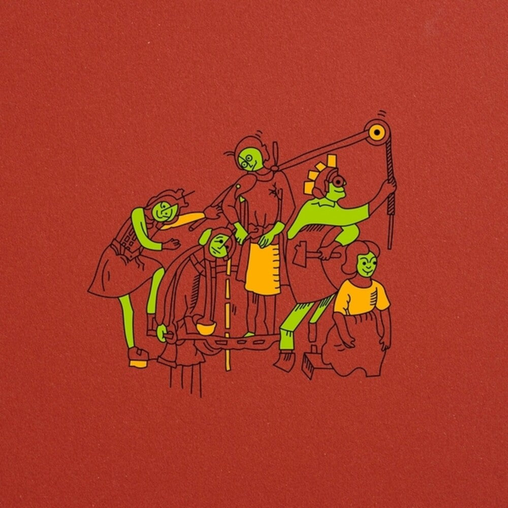 the album cover for Meridian Brothers - VII