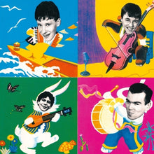 the album cover for Northside - Chicken Rhythms [Colored Vinyl] (Grn) [Reissue]
