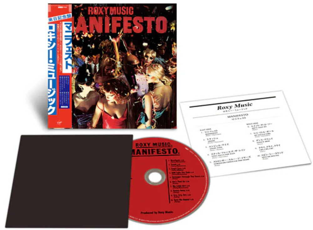 the album cover for Roxy Music - Manifesto (Shm) (Can)