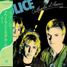 the album cover for Police - Outlandos D'amour (Shm) (Uk)
