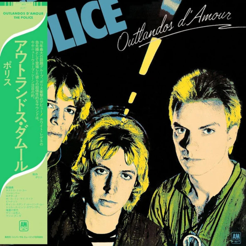 Police - Outlandos D'amour (Shm) (Uk) [CD]