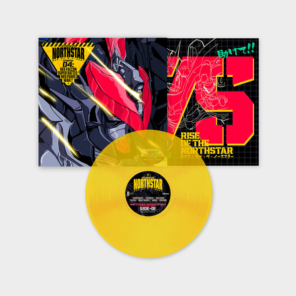 the album cover for Rise Of The Northstar - Chapter 4 : Red Falcon Super Battle Neo Paris War
