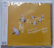 Game Music (Jpn) - Final Fantasy 14 - Orchestral Arrangement Album 4 [CD]