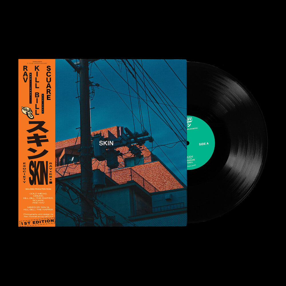 Rav / Kill Bill - Skin 1st Edition [LP] Vinyl Record