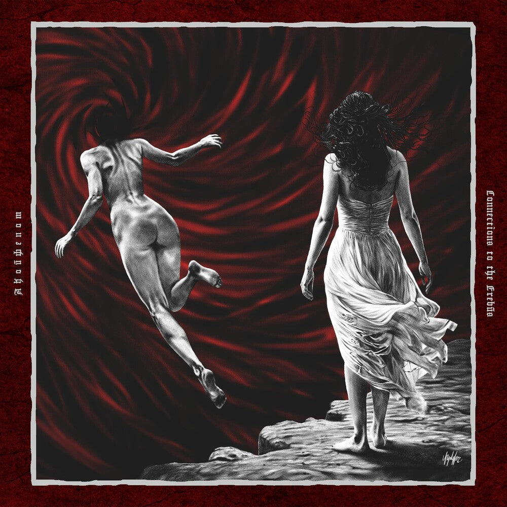 Akouphenom - Connections To The Erebus [Limited Edition]