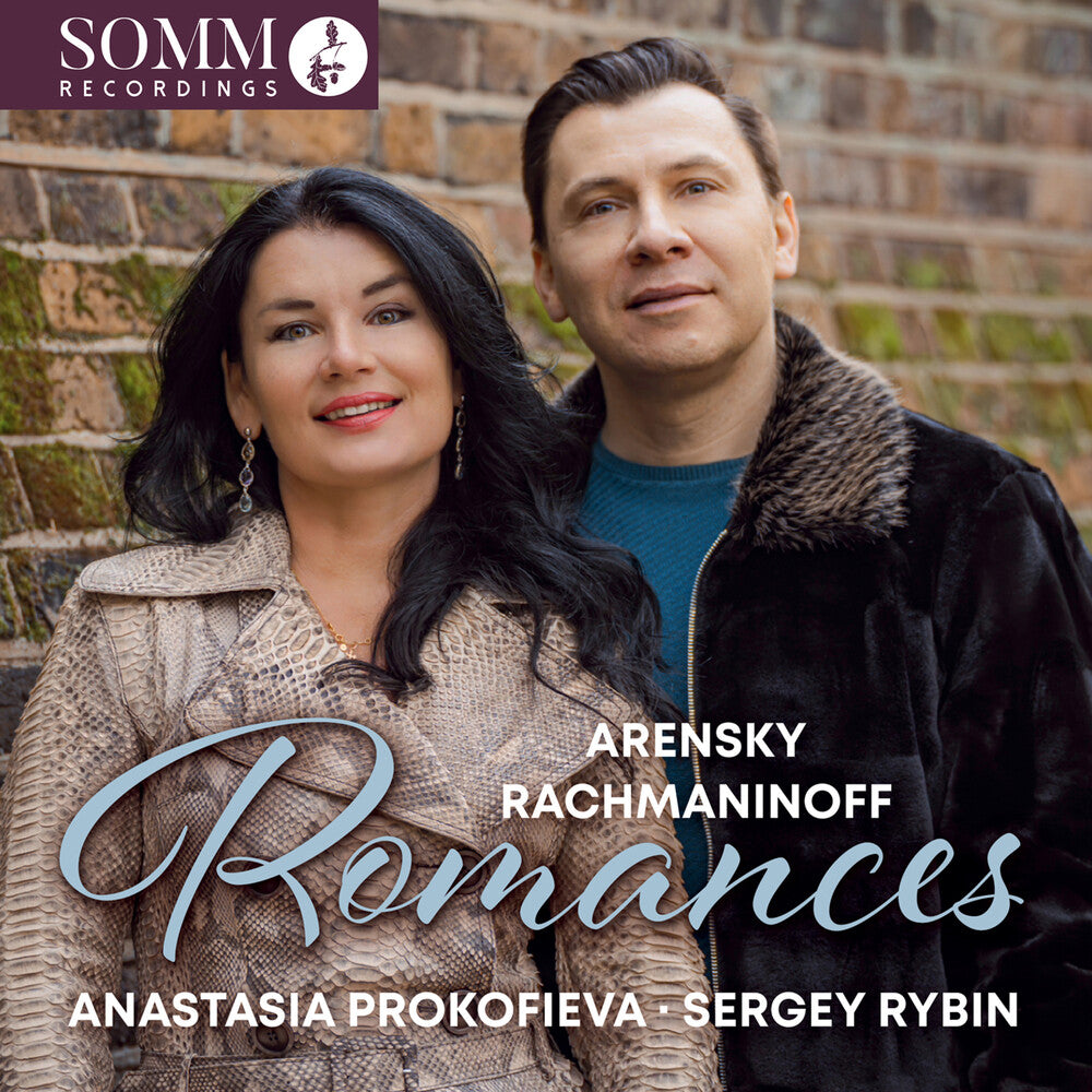 Anastasia Prokofieva - Arensky & Rachmaninoff: Romances [CD]