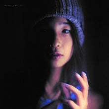 the album cover for Marimari - Mimi To Me Soshite Echo