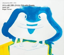 the album cover for Sara(.Es) - Fill With Empty
