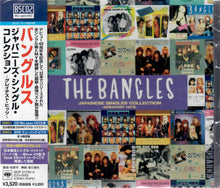 the album cover for Bangles - Japanese Singles Collection - Greatest Hits (Jpn)
