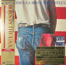 Bruce Springsteen - Born In The Usa (Blus) (Jpn) [CD]
