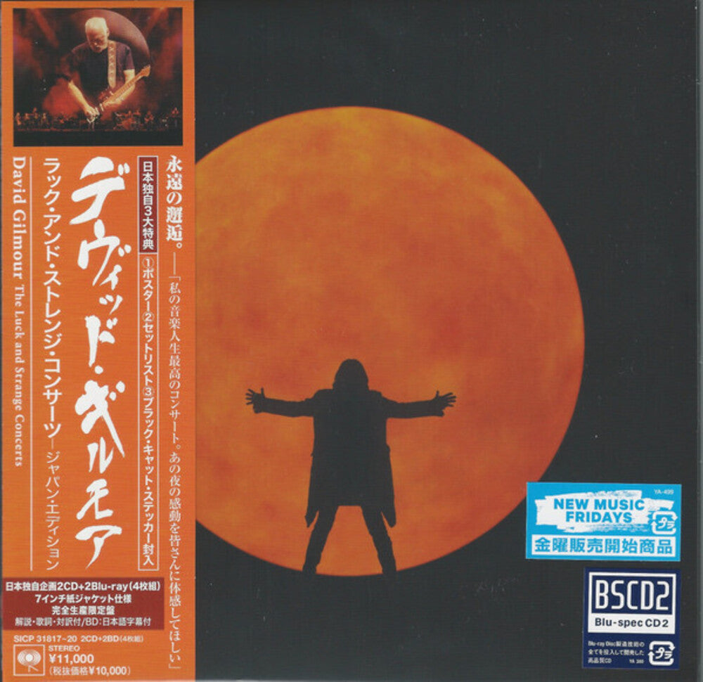David Gilmour - Luck & Strange Concerts (Jmlp) (Blus) (Jpn) [CD]