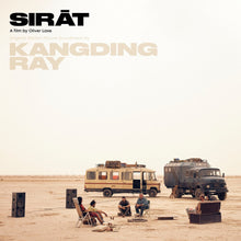 Pre-Order: Kangding Ray  (Bonv) (Colv) (Crem) - Sirat - O.S.T. (Bonv) [Colored Vinyl] (Crem)