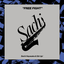 the album cover for Sachi Hayasaka - Free Fight