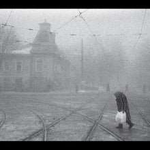 the album cover for Vadim Neselovskyi - Perseverantia