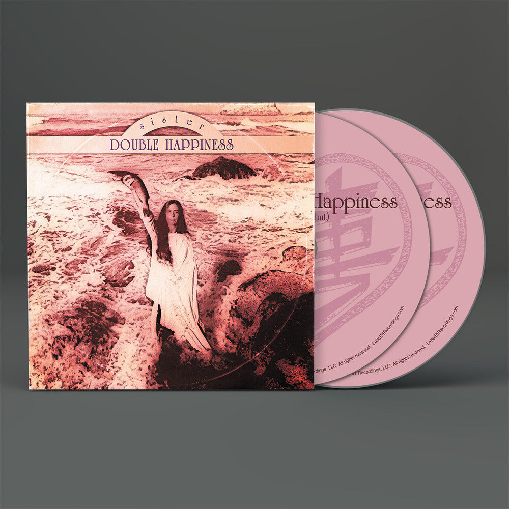 Sister Double Happiness - Sister Double Happiness (Bonus Tracks) (Exp) [CD]